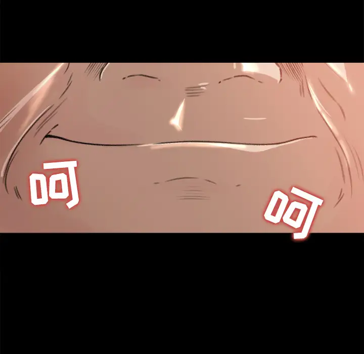 补习班绯闻第10话