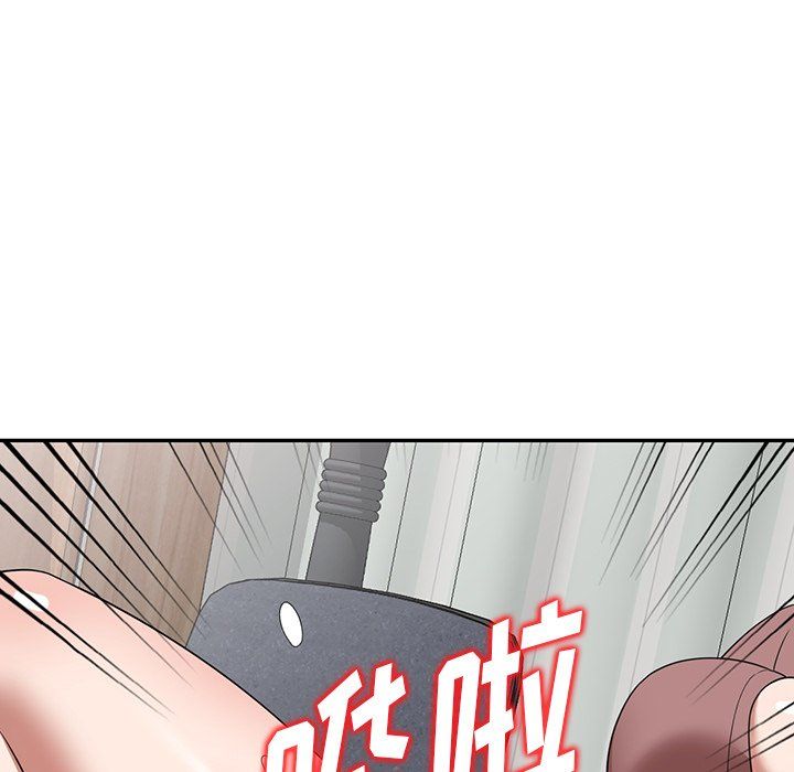 沉重的契約第6話