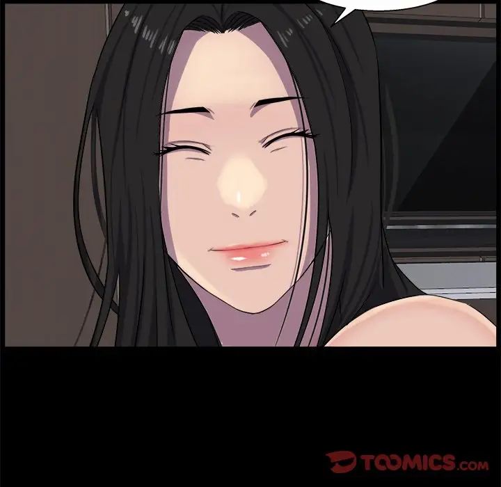 家族的遺產第30話最终话