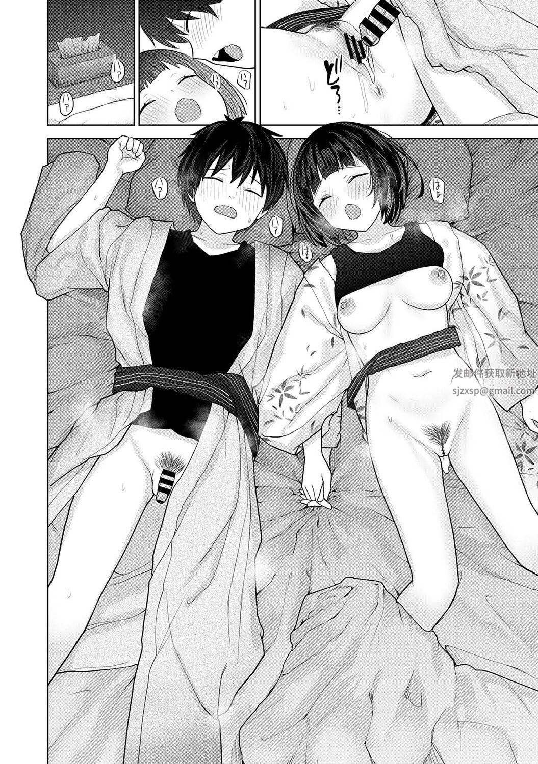 今日から家族、そして恋人[中国翻訳]第14话-[アナンガ・ランガ-Vol.94]