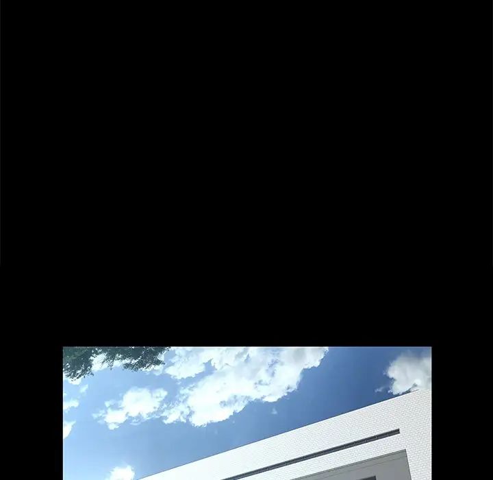 家族的遗产第30话最终话