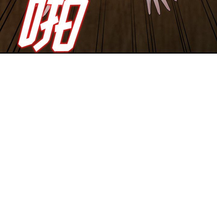 沉重的契约第6话