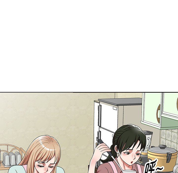 沉重的契约第7话