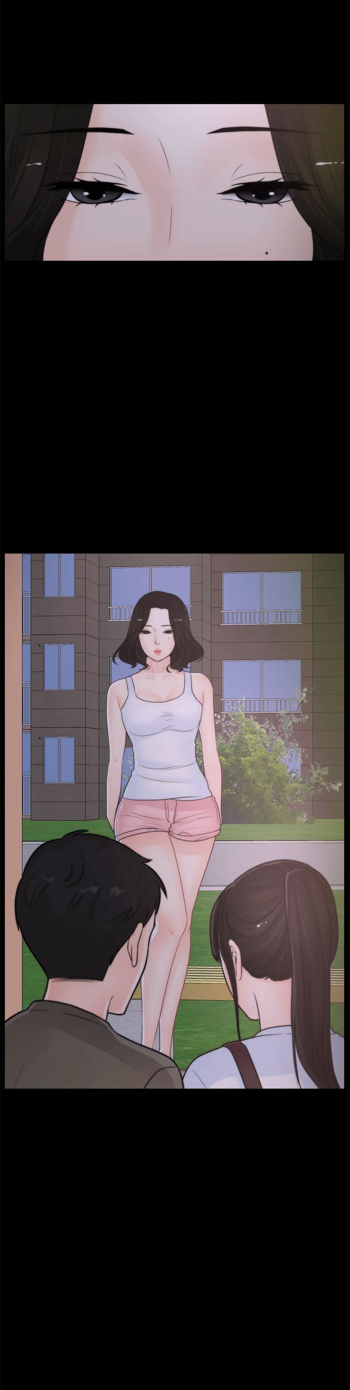 偷偷愛第41話-慧琳熾熱的愛