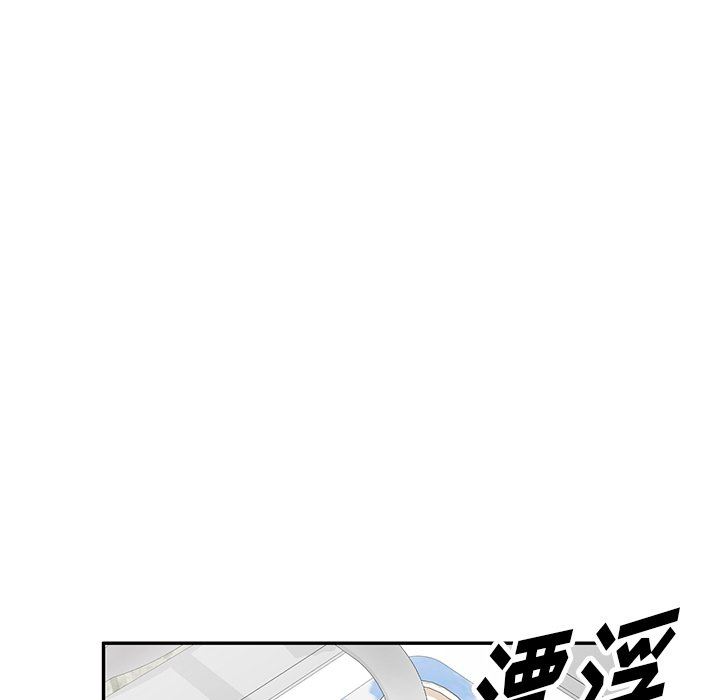 沉重的契約第7話