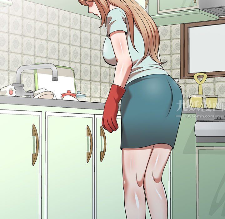 沉重的契约第7话