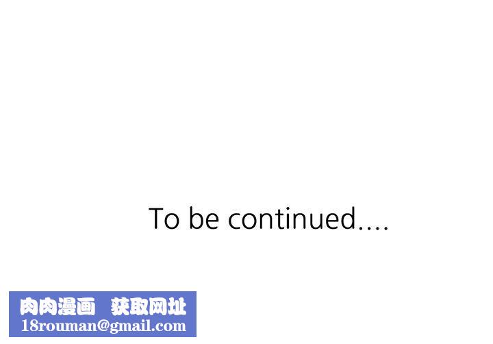 沉重的契约第7话