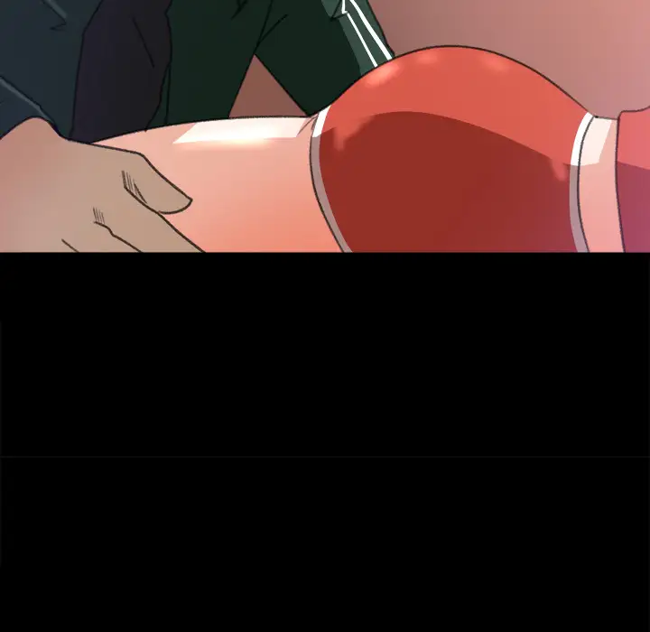 补习班绯闻第12话