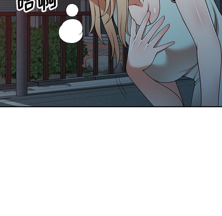 沉重的契约第8话