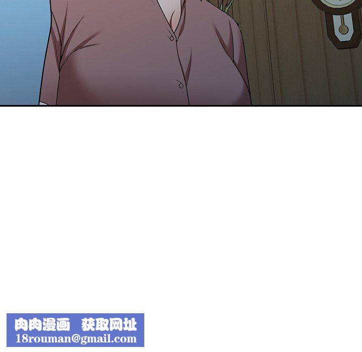 沉重的契约第8话