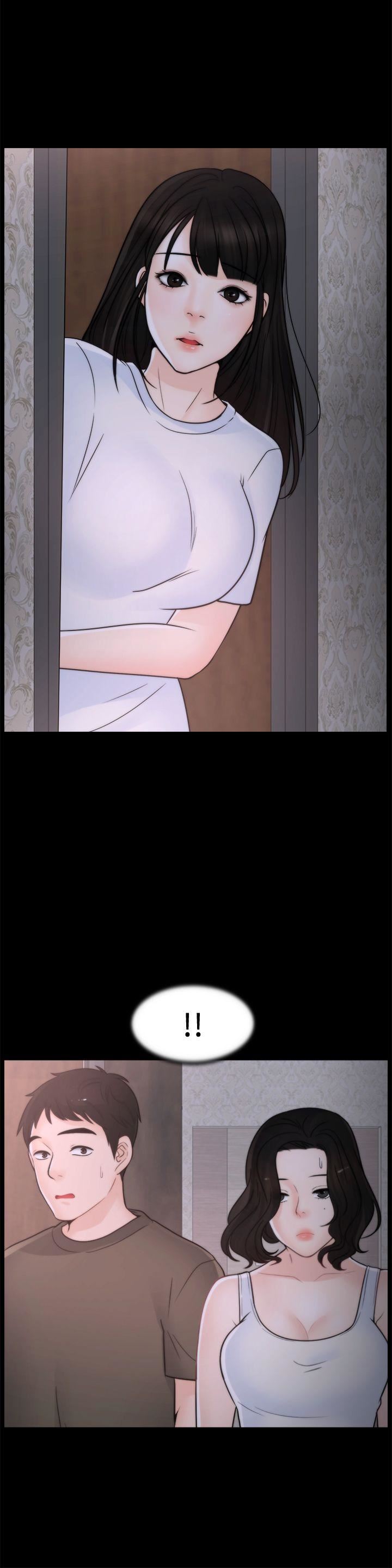 偷偷愛第45話-她發現瞭嗎?!