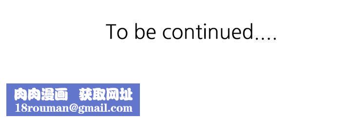 沉重的契约第8话