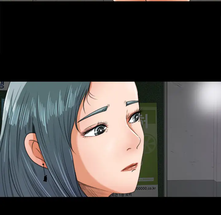 补习班绯闻第13话