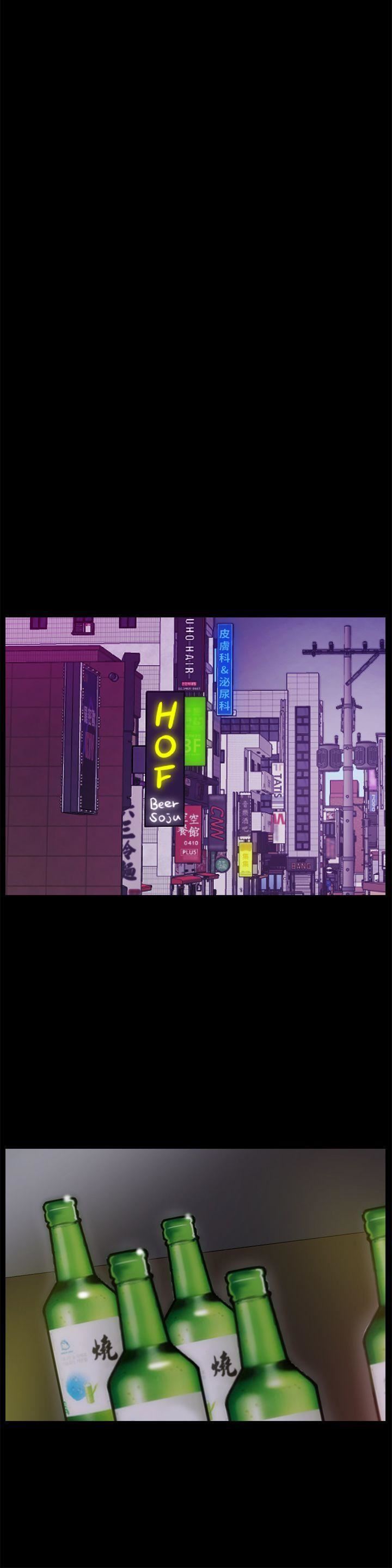 偷偷爱第47话-友振的真心