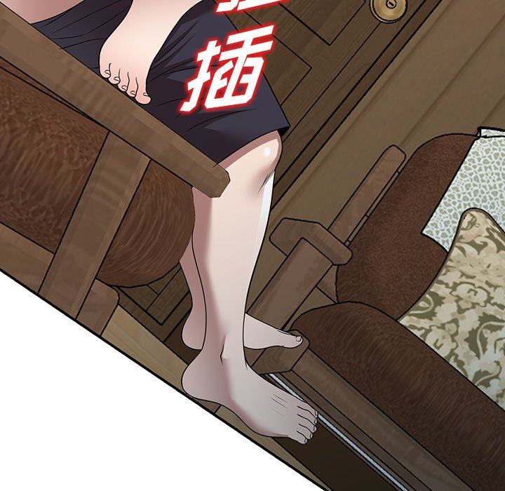 沉重的契约第9话