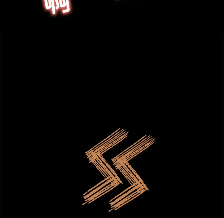 补习班绯闻第13话