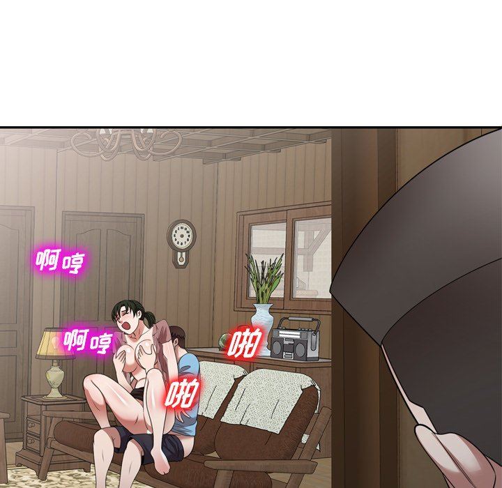 沉重的契约第9话