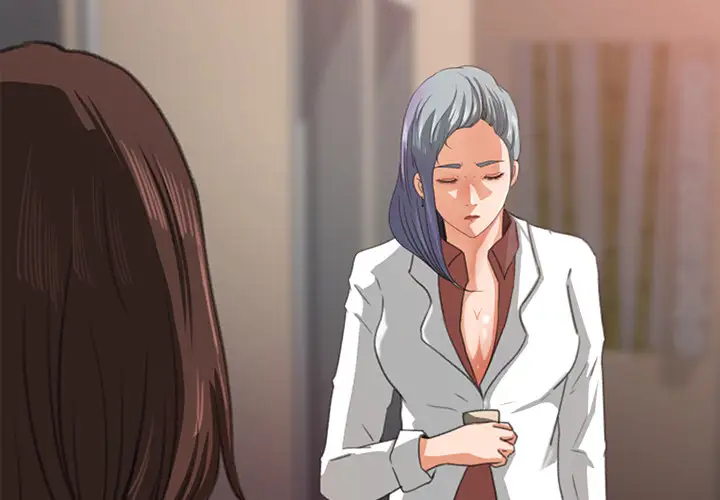 补习班绯闻第14话