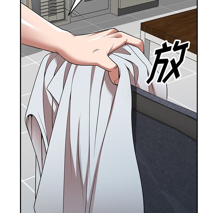 沉重的契约第9话