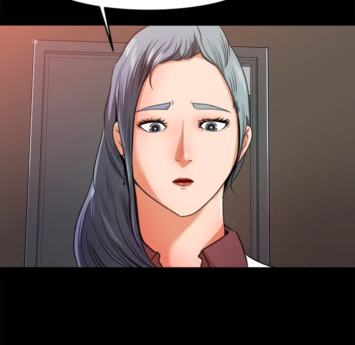 补习班绯闻第14话