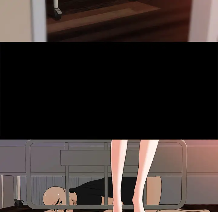 补习班绯闻第14话