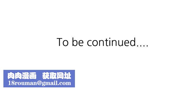 沉重的契约第9话