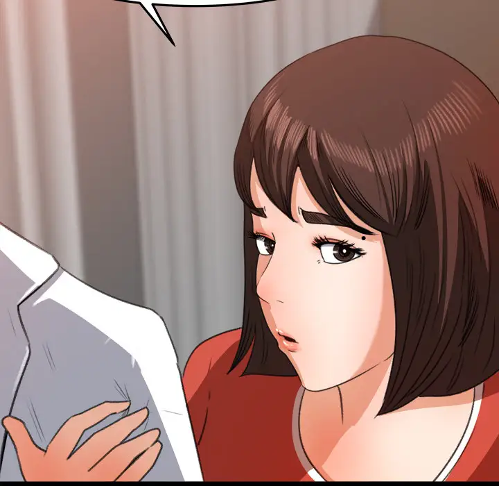 补习班绯闻第14话