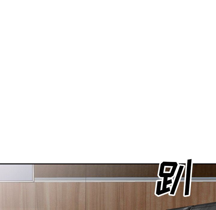 沉重的契约第10话