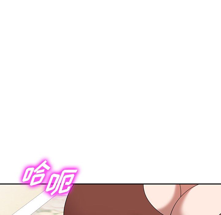 沉重的契约第10话