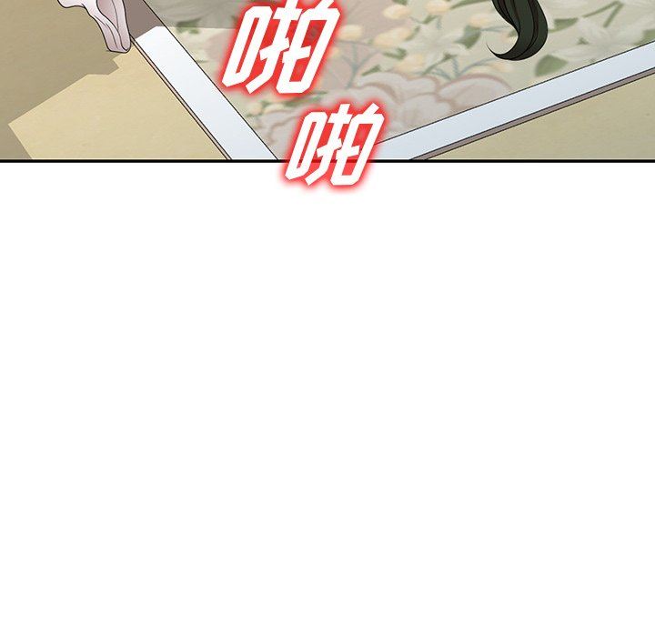 沉重的契约第10话