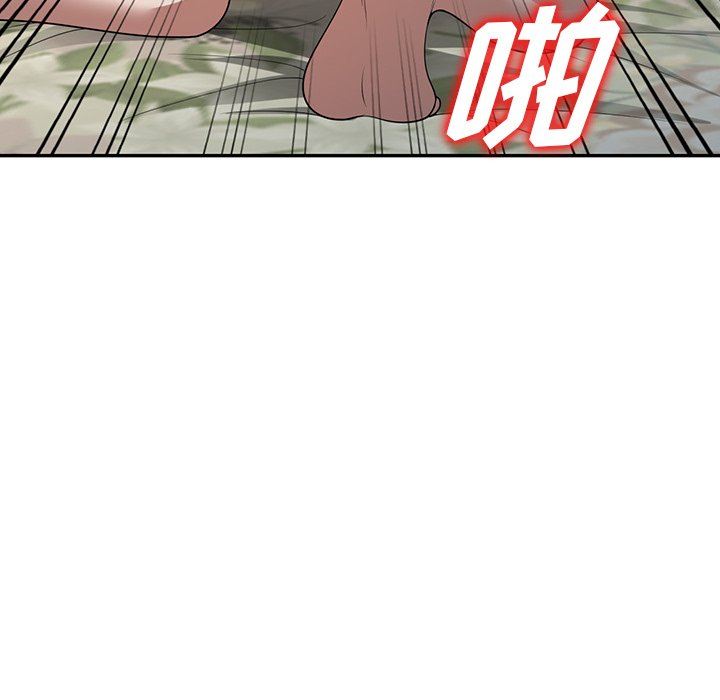 沉重的契约第10话