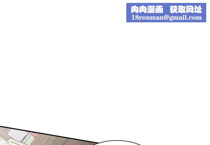 沉重的契約第11話