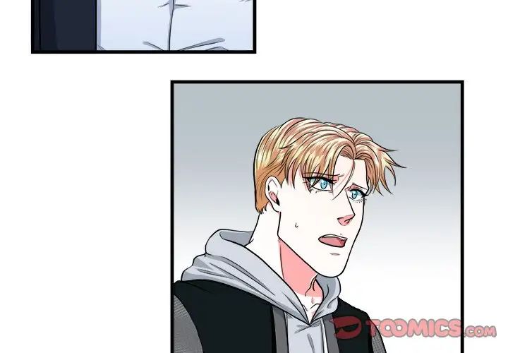 似同非同第10話