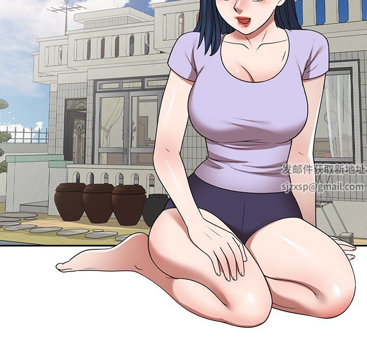 沉重的契约第11话