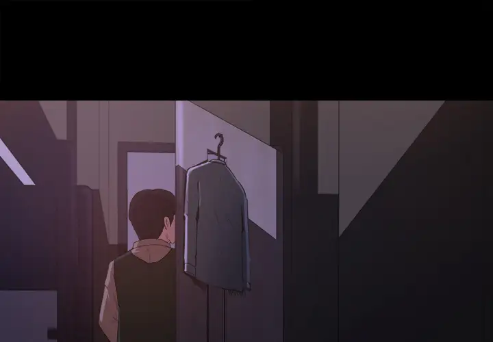 补习班绯闻第16话