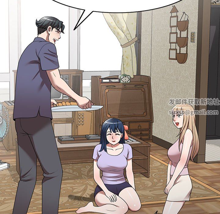 沉重的契约第11话