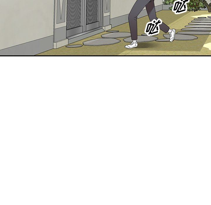 沉重的契約第11話