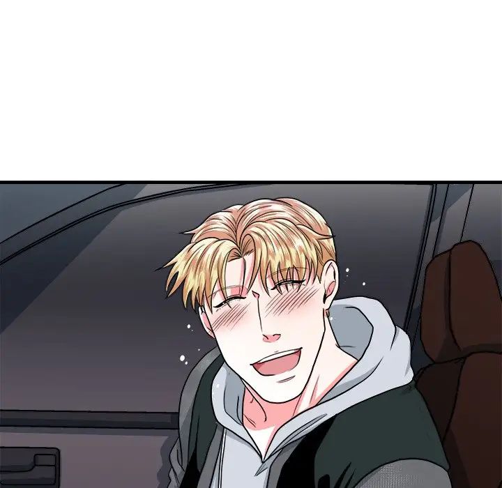 似同非同第10话