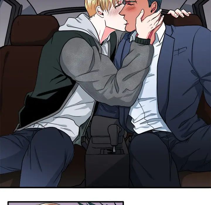 似同非同第10話