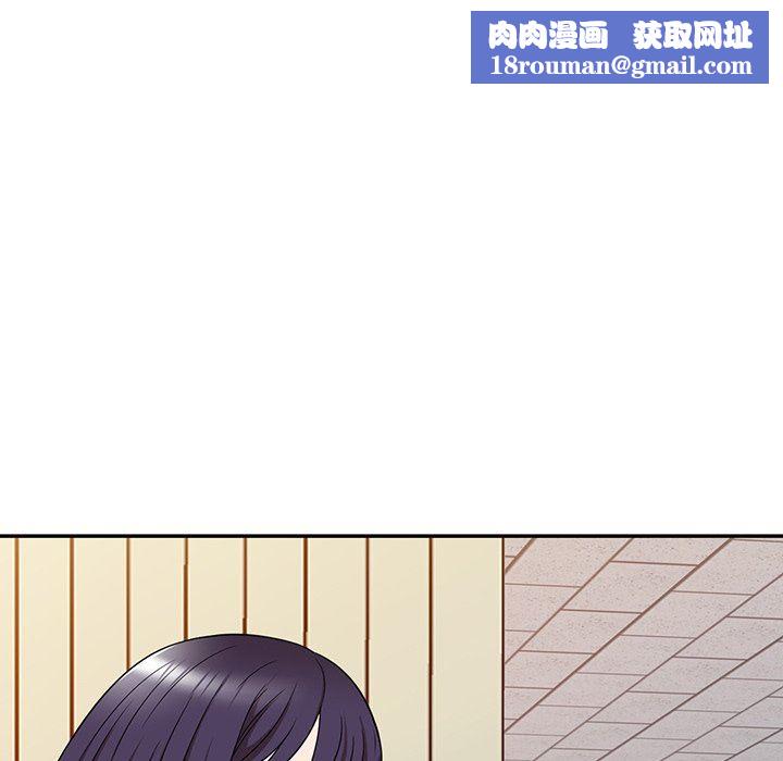 沉重的契约第11话