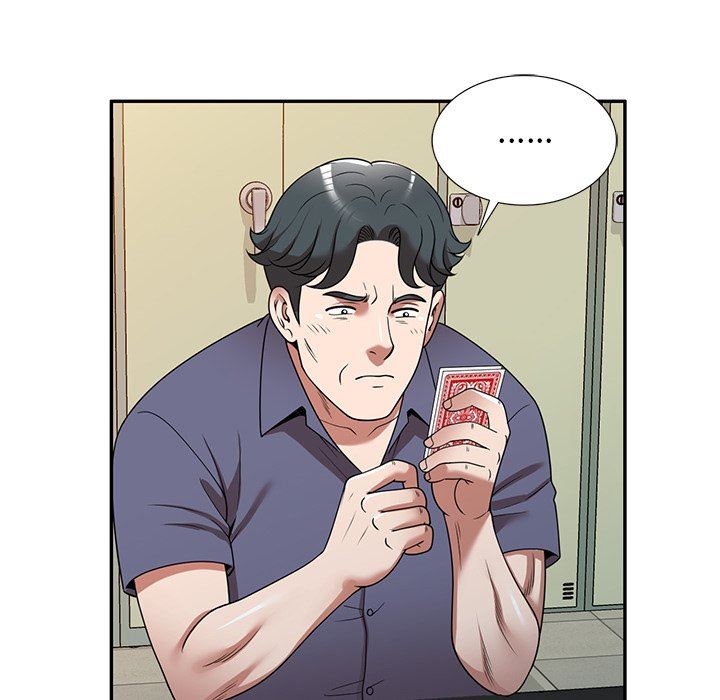 沉重的契約第11話