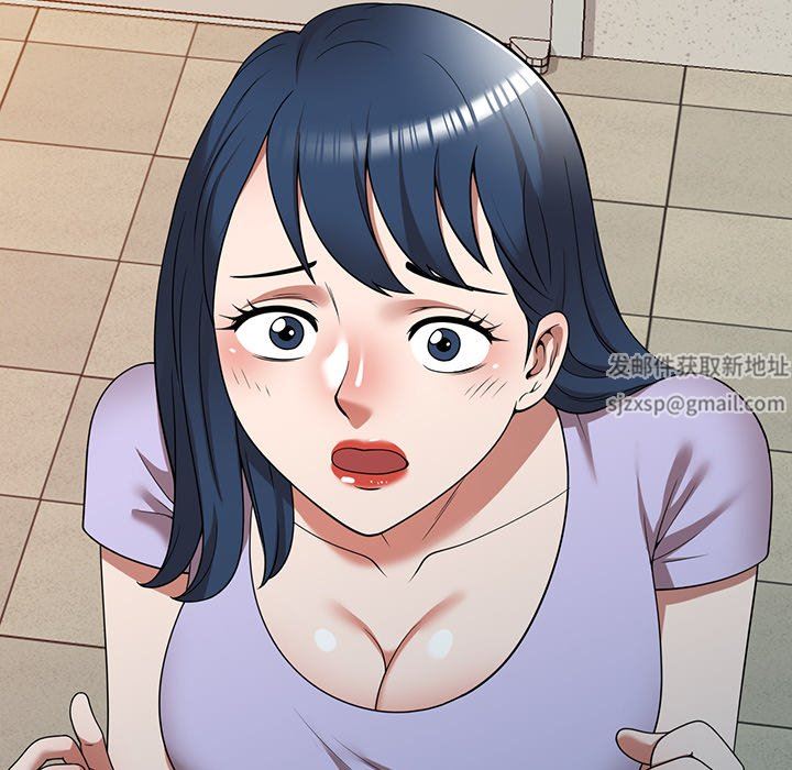 沉重的契约第11话