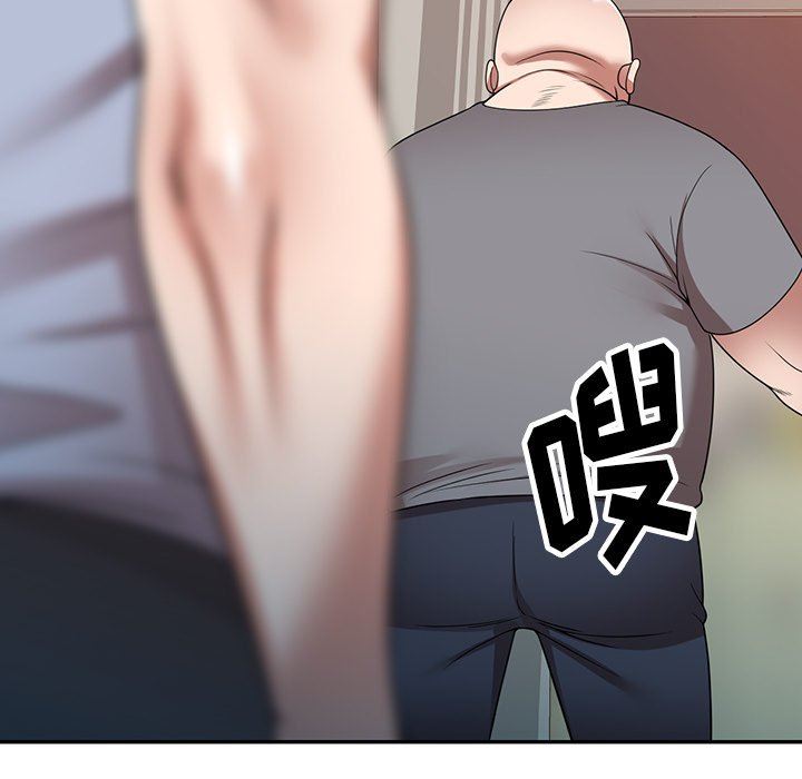 沉重的契约第12话