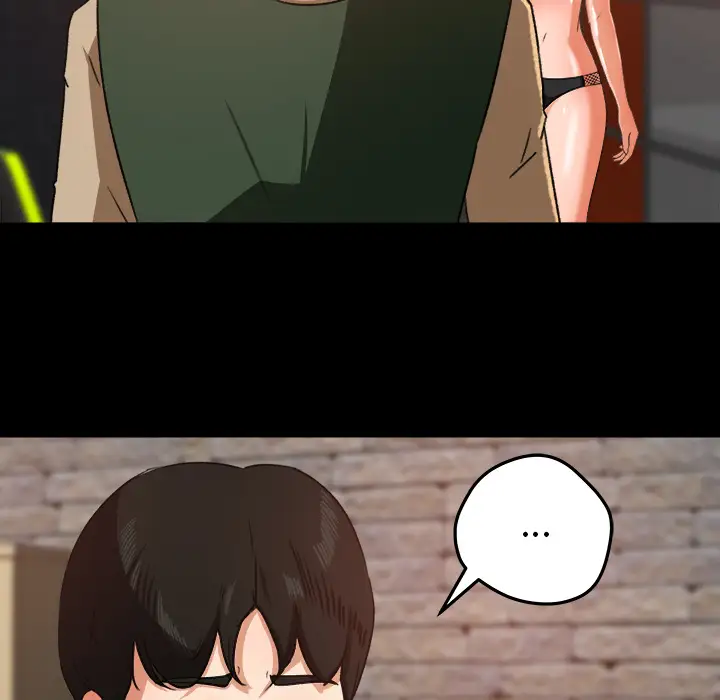 补习班绯闻第17话