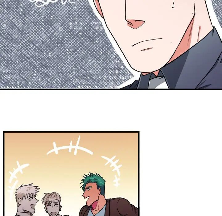 似同非同第13话