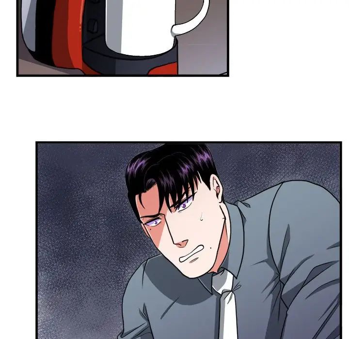 似同非同第13话