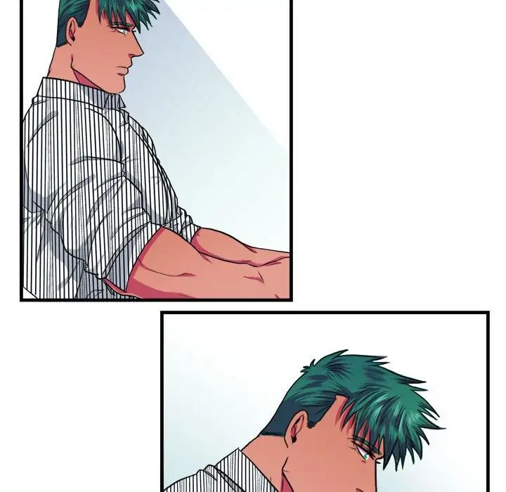 似同非同第13話