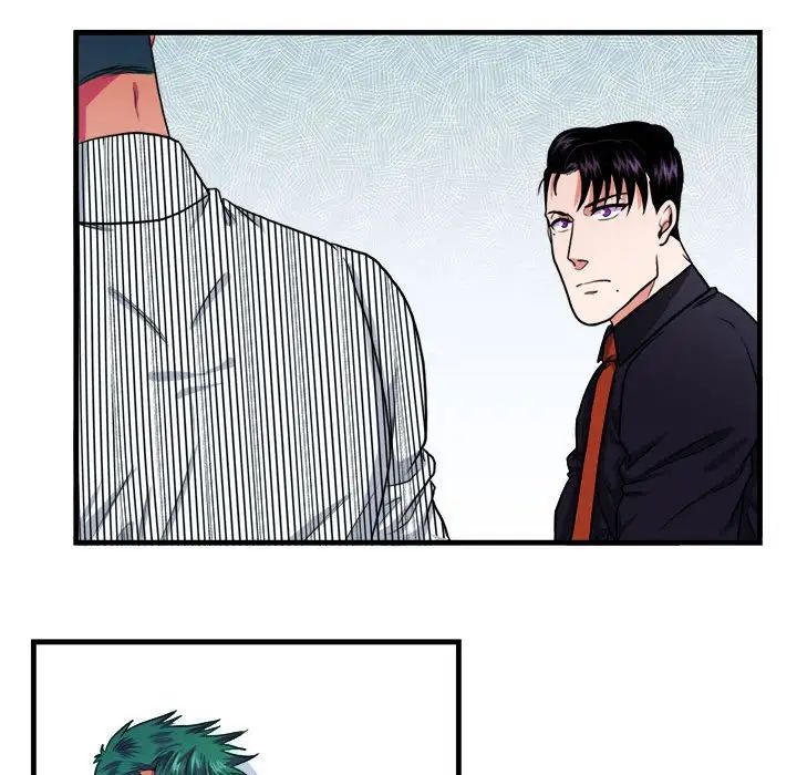 似同非同第13话