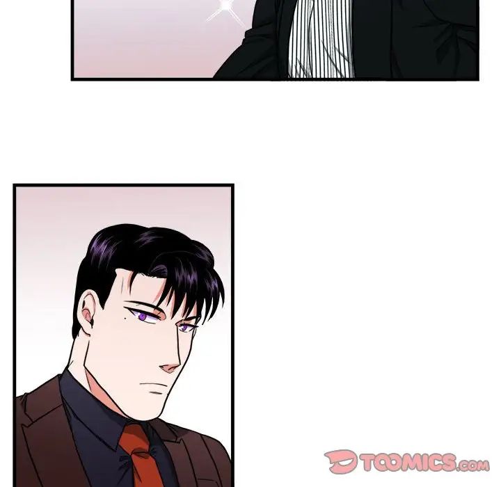 似同非同第13话