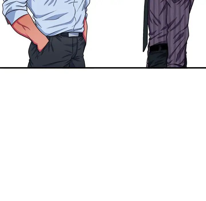 似同非同第13话